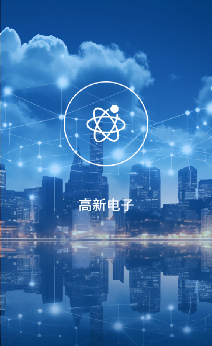 亚星储汇新能源智能化电池制造工厂